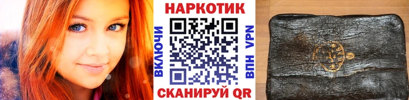 Купить Новая Ляля АМФ Меф мяу мяу МЕТАМФЕТАМИН COCAIN