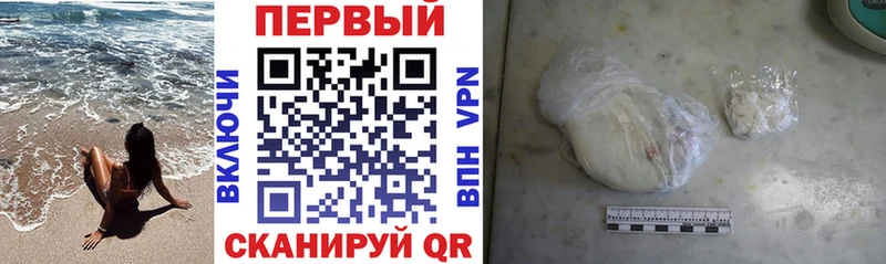 АМФ 97%  купить   Новая Ляля 