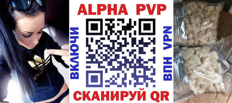 ОМГ ОМГ как зайти  Новая Ляля  Alpha PVP СК КРИС 