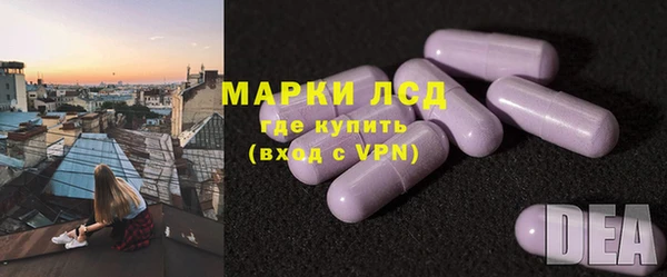 марихуана Лабытнанги