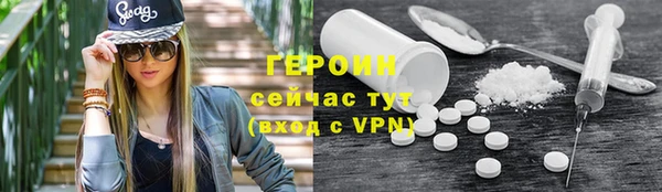 марихуана Лабытнанги
