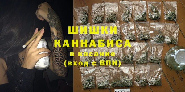 марихуана Лабытнанги