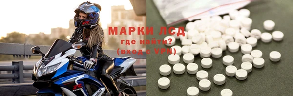 скорость mdpv Ладушкин