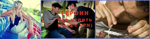марихуана Лабытнанги