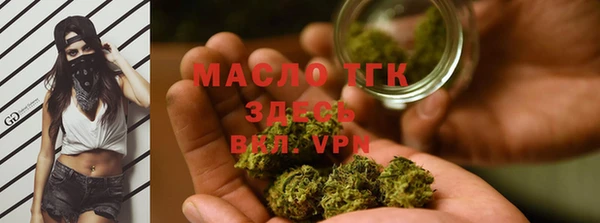 скорость mdpv Ладушкин
