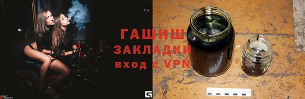 скорость mdpv Ладушкин