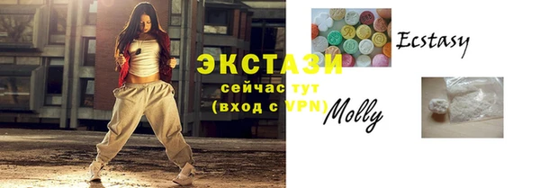 тгк Лагань