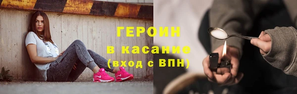 мескалин Кукмор