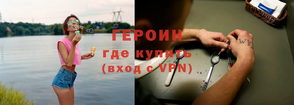 тгк Лагань