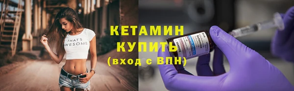 скорость mdpv Ладушкин