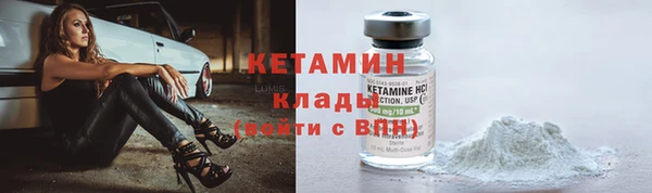 мескалин Кукмор