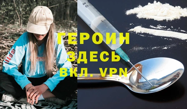 скорость mdpv Ладушкин