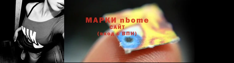 скорость mdpv Ладушкин