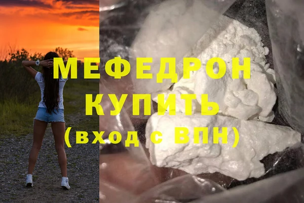 тгк Лагань