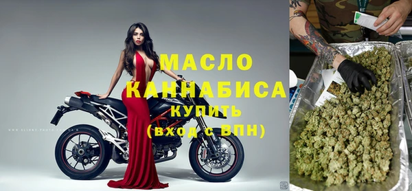 марихуана Лабытнанги