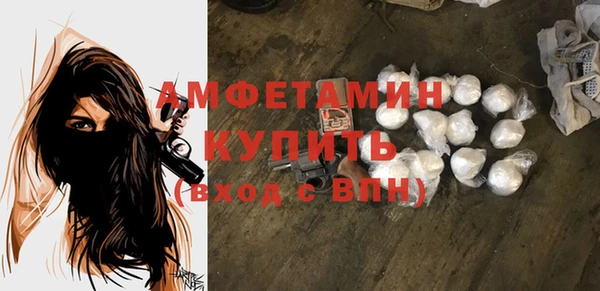 кокаин VHQ Кулебаки