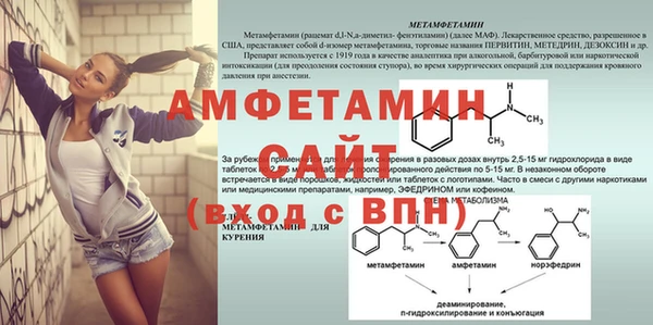 скорость mdpv Ладушкин