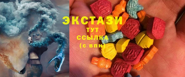 скорость mdpv Ладушкин