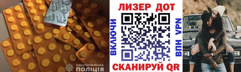 kraken как зайти Новая Ляля Лсд 25 экстази кислота