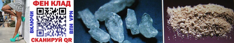 Метамфетамин Methamphetamine Новая Ляля