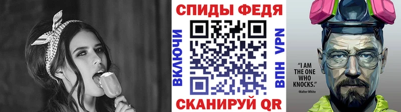 OMG рабочий сайт  Новая Ляля  Первитин мет 