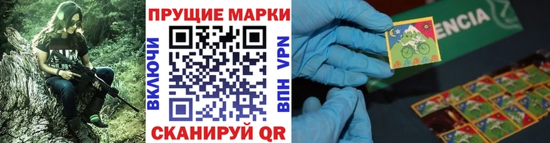даркнет формула  OMG зеркало  Новая Ляля  Марки NBOMe 1,5мг 